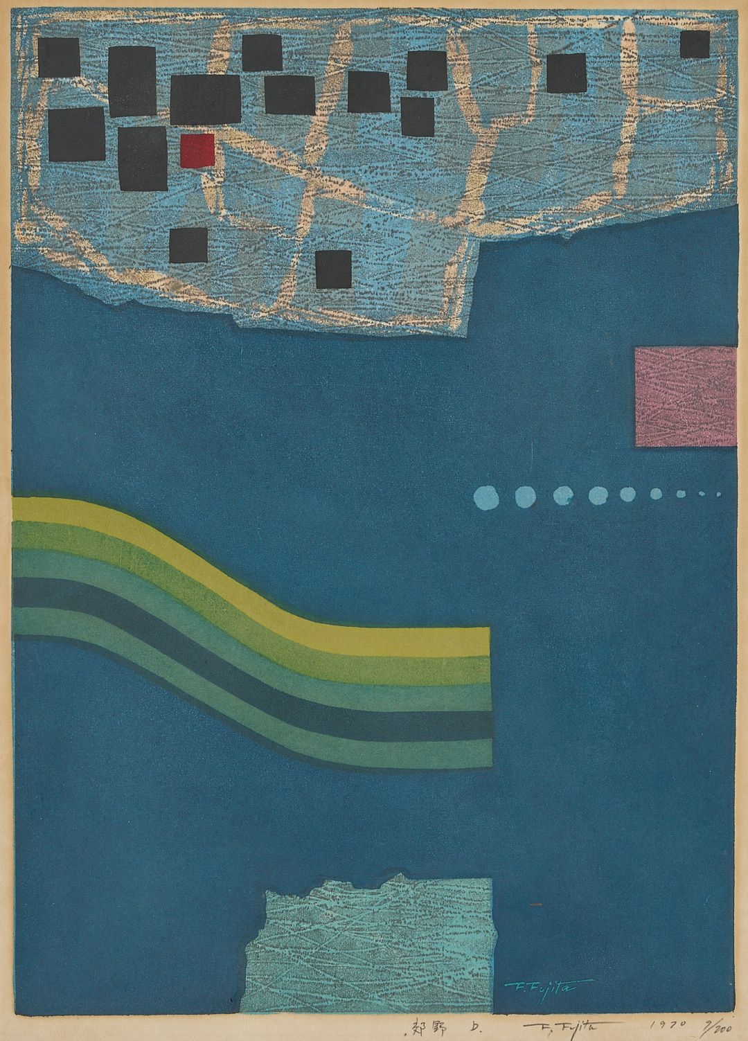 Artwork by Fumio Fujita, 2 Fumio Fujita Abstract Woodblock Prints, Made of color woodblock