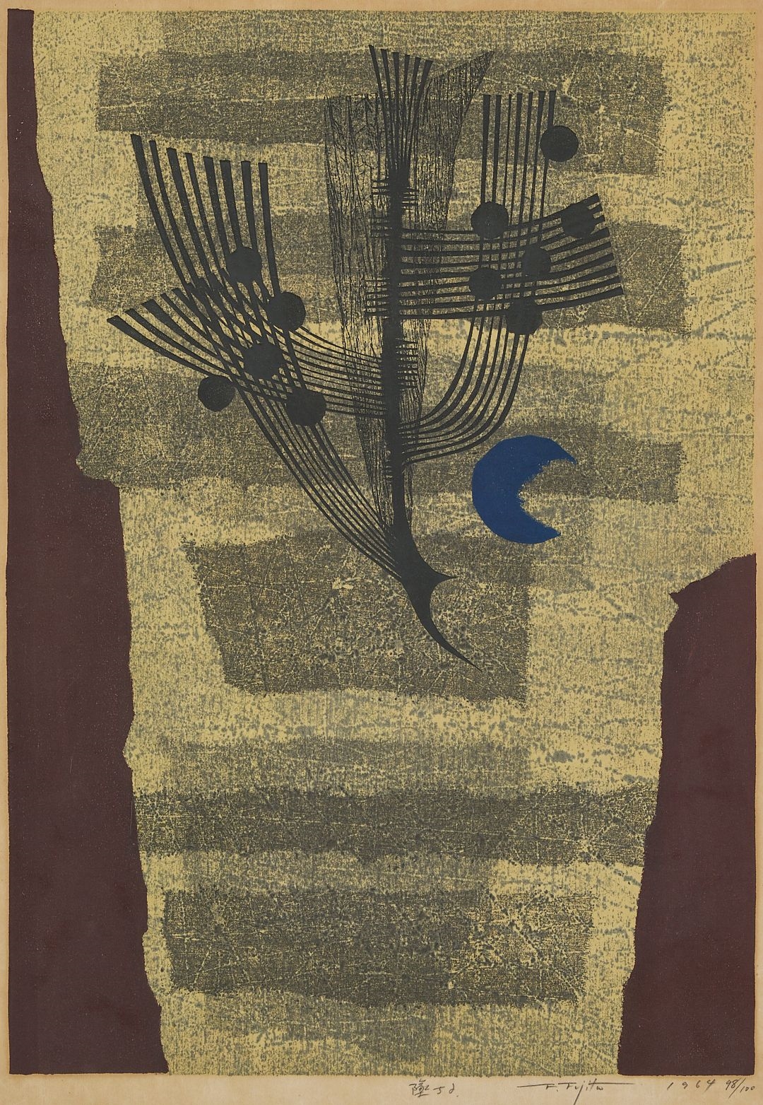 Artwork by Fumio Fujita, 2 Fumio Fujita Abstract Woodblock Prints, Made of color woodblock