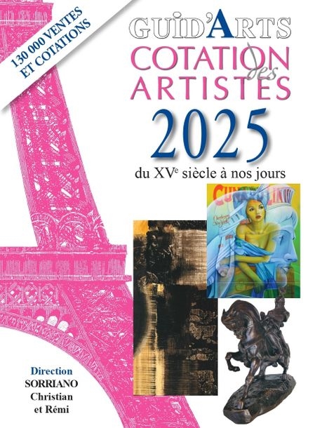 Artwork by Louis Alexandre Bouteloup, Negra, Made of Laque inversée sur feuilles d’Or, d’Argent et de cuivre