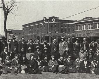 National Back to School Month 2025 - The Grace Museum