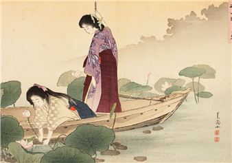 A Woman’s Perspective: Prints by Ikeda Shōen - HoMA, Honolulu Museum of Art