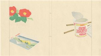 Enduring Impressions: Contemporary Woodblock Prints - HoMA, Honolulu Museum of Art