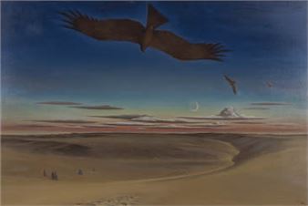 Kite - Tsunero Kokuryo