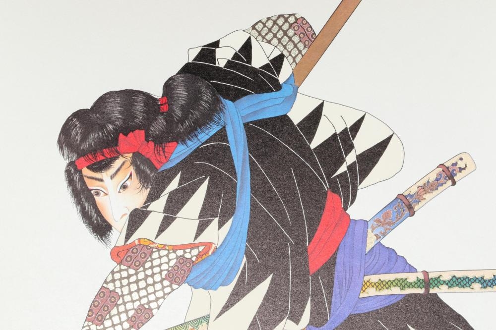 Hisashi Otsuka | samurai (1993) | MutualArt