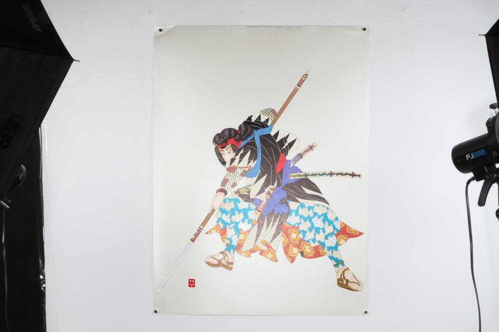Hisashi Otsuka | samurai (1993) | MutualArt
