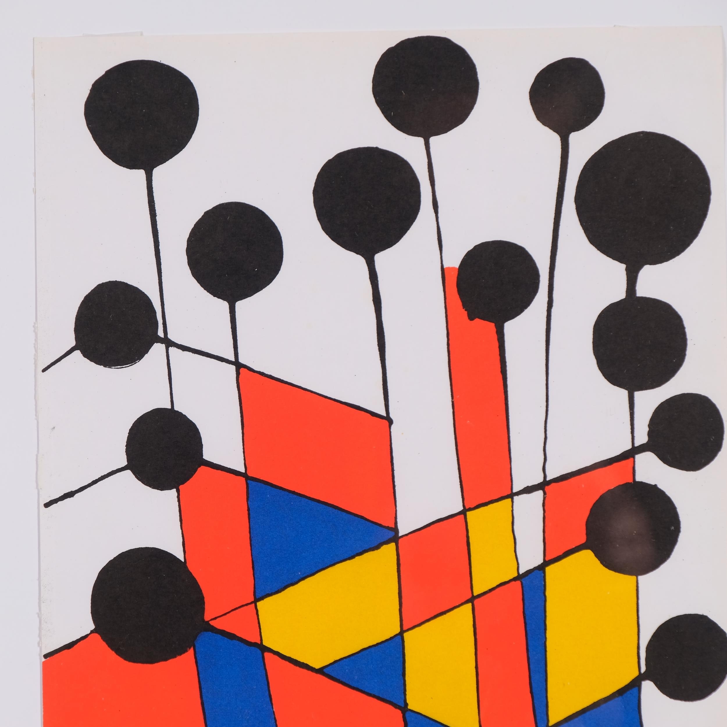 Alexander Calder | abstract (1971) | MutualArt