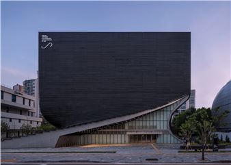 Newly opened Photography Museum of Seoul plans to become a ‘cultural anchor’ for the region