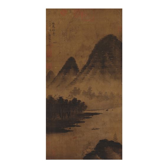 Solitary Boat Drifting after the Rain - Mi Youren