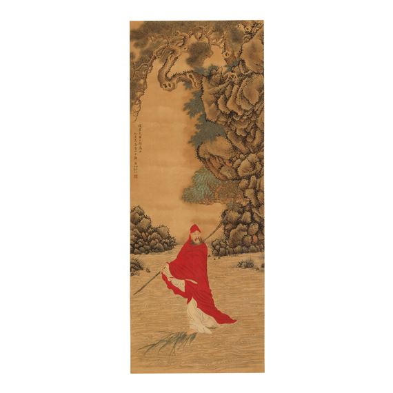 Damo Crossing River, 1935 - Zheng Xu