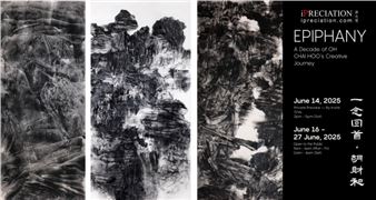 Epiphanyһ C A Decade of OH CHAI HOOs Creative Journey with IPRECIATION - iPreciation