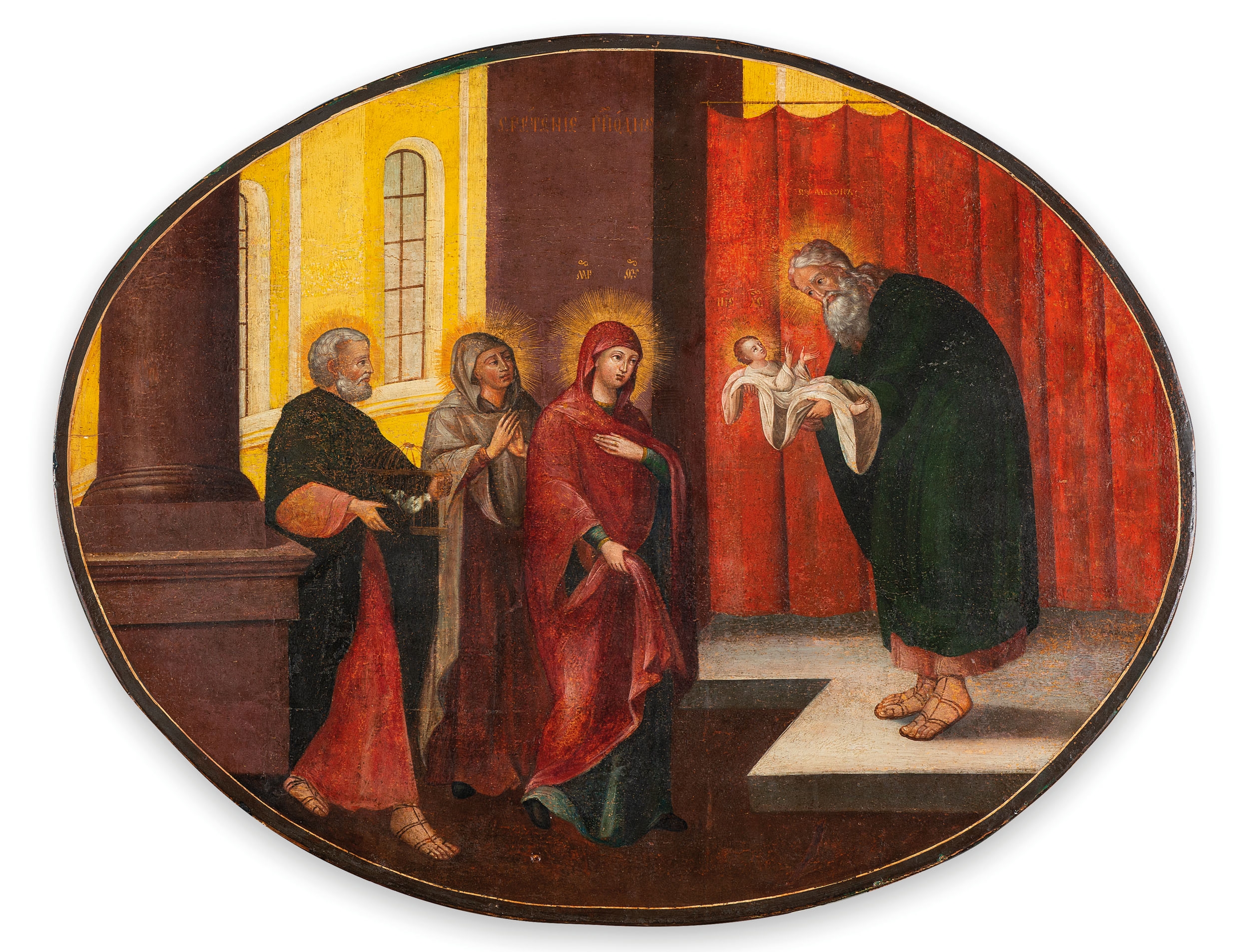 Russian School, 19th Century | A RUSSIAN ICON OF THE PRESENTATION OF ...
