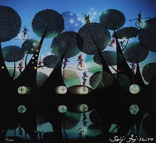 Dwarves' paradise by Seiji Fujishiro