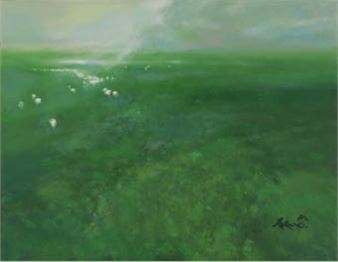 cattle - Teruo Miyake