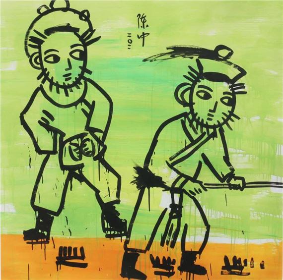 A bold, graphic illustration of two figures in traditional attire against a vibrant green and orange background.