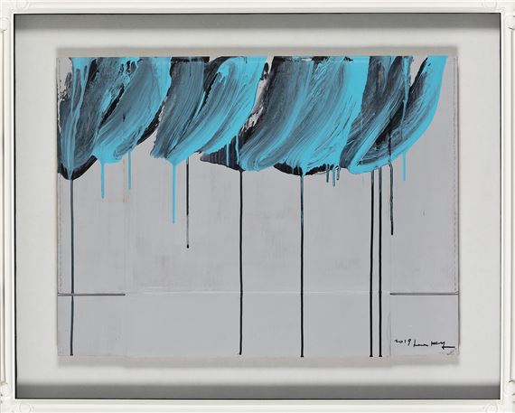 Bodyscape by Lee Kun-Yong, 2019