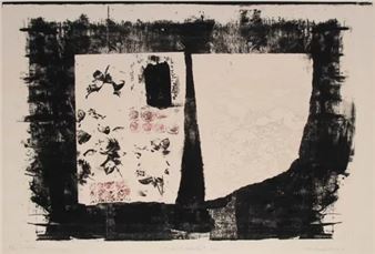 BUTTERFLY - Włodzimierz Kunz