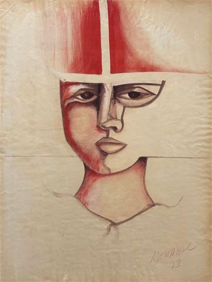 Andrès Monreal Gouache by Andrés Monreal, 1973