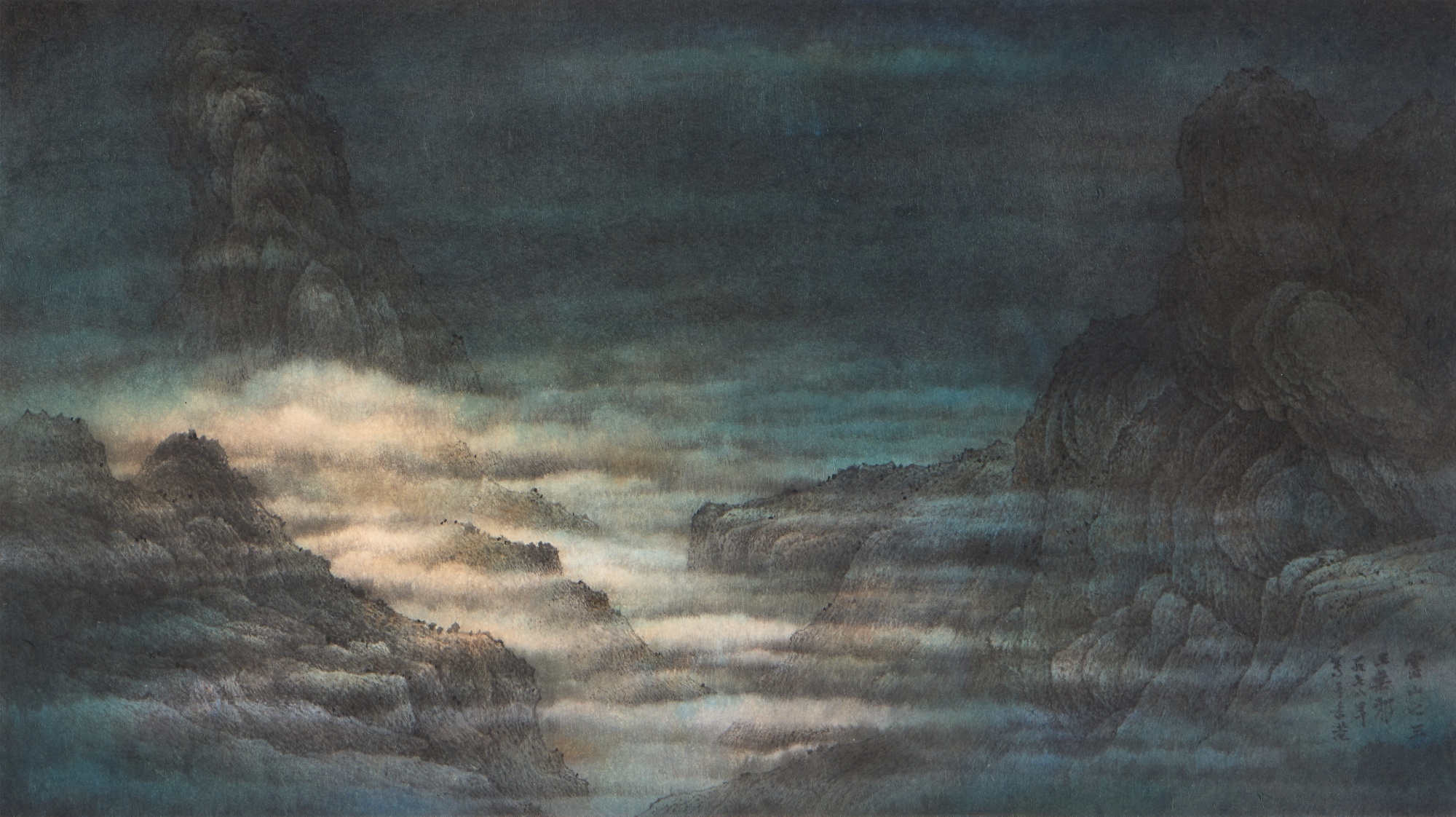 Artwork by Wucius Wong, Wucius Wong, Mountains and Clouds No. III, 1978, ink and color on paper, framed