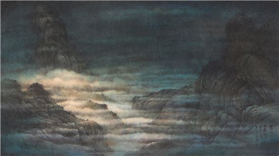 Wucius Wong, Mountains and Clouds No. III, 1978, ink and color on paper, framed - Wucius Wong