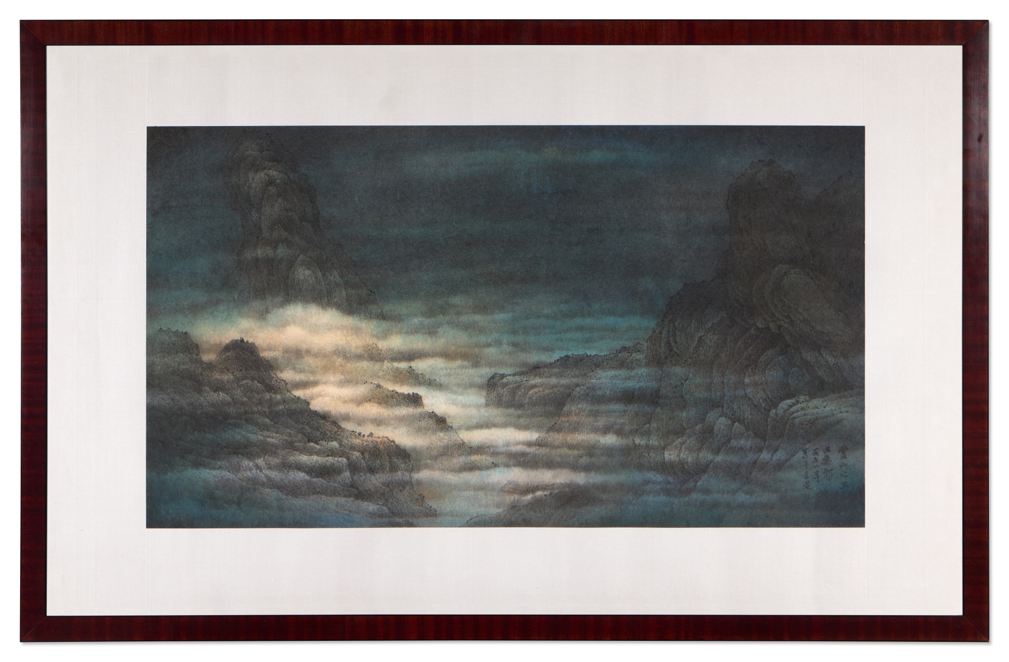 Artwork by Wucius Wong, Wucius Wong, Mountains and Clouds No. III, 1978, ink and color on paper, framed