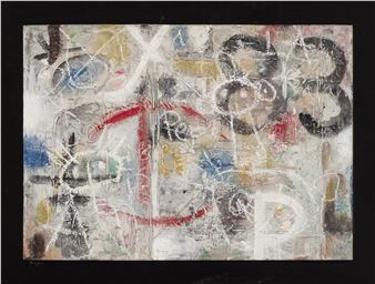 Muro de Teruel - Julian Pacheco