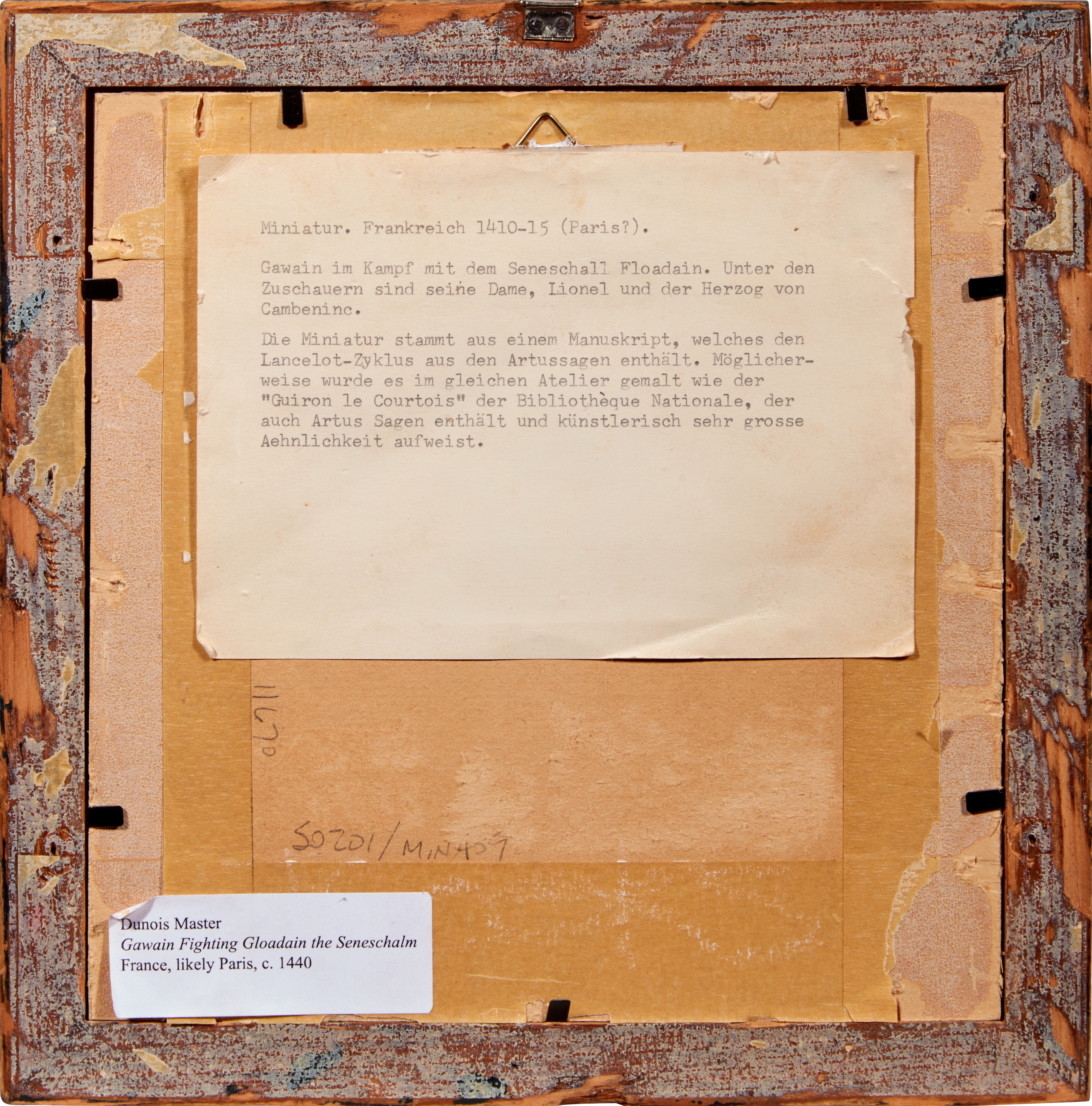 Artwork by Dunois Master, Illuminated Miniature, C15th | Gawain fighting Gloadain the Seneschal, by the Dunois Master (Jean Haincelin?), from a copy of Le livre du Lancelot du lac, in French, illuminated manuscript on vellum. [France (Paris), 15th century (c. 1440s, Made of illuminated manuscript on vellum