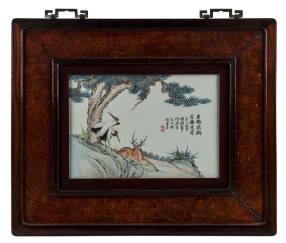 Untitled - Tian Hexian