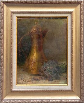 R. SERAİNAN - R. Serainan