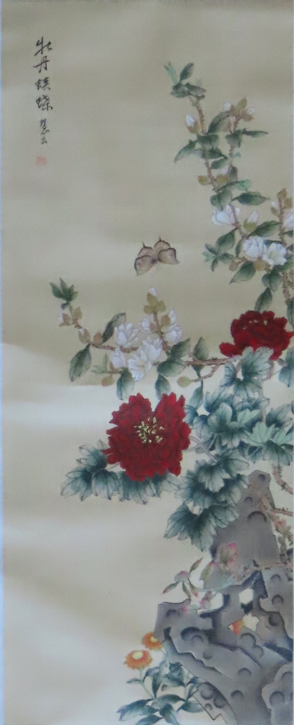 Lu Hui | A HANGING SCROLL OF BUTTERFLY AND FLORAL BY LU HUI YUN ...