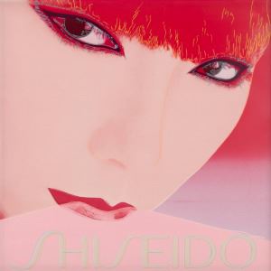 HOMAGE to ANDY WARHOL - Rupert Jasen Smith