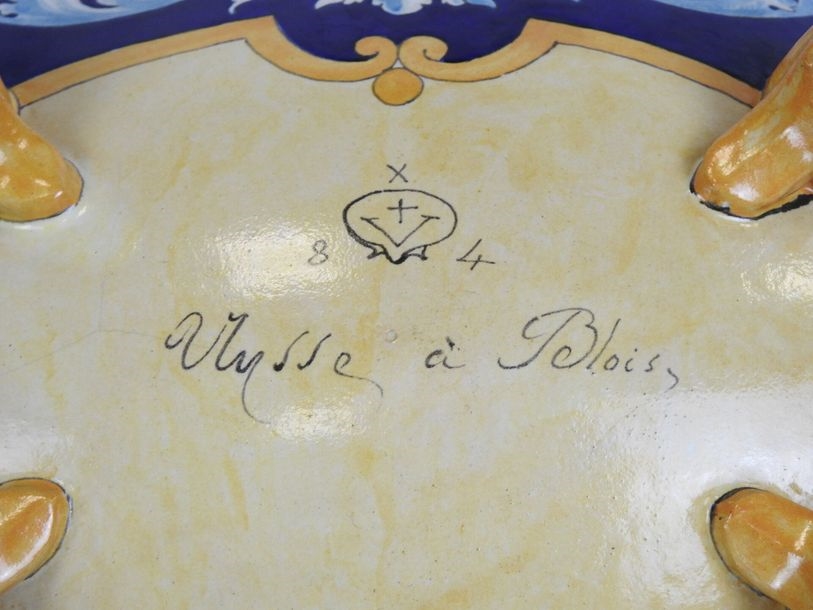 Artwork by Ulysse Besnard, Polychrome earthenware oval planter, Made of polychrome earthenware