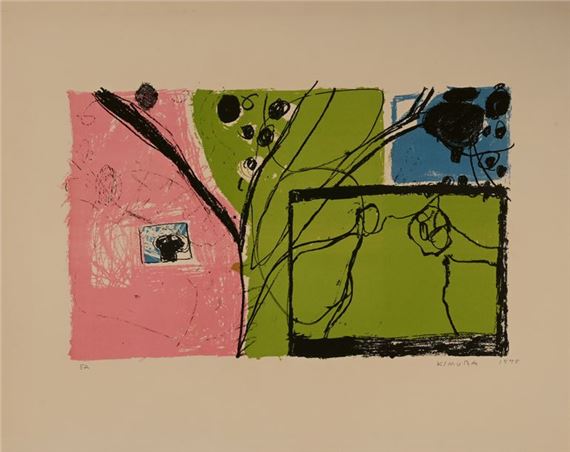 Chuta Kimura | UNTITLED (Circa 1975) | MutualArt