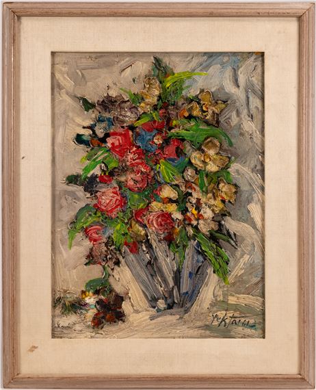 Flower Vase - Manoucher Yektai