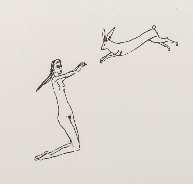 Metka Krašovec | Four Figural Compositions (1982) | MutualArt