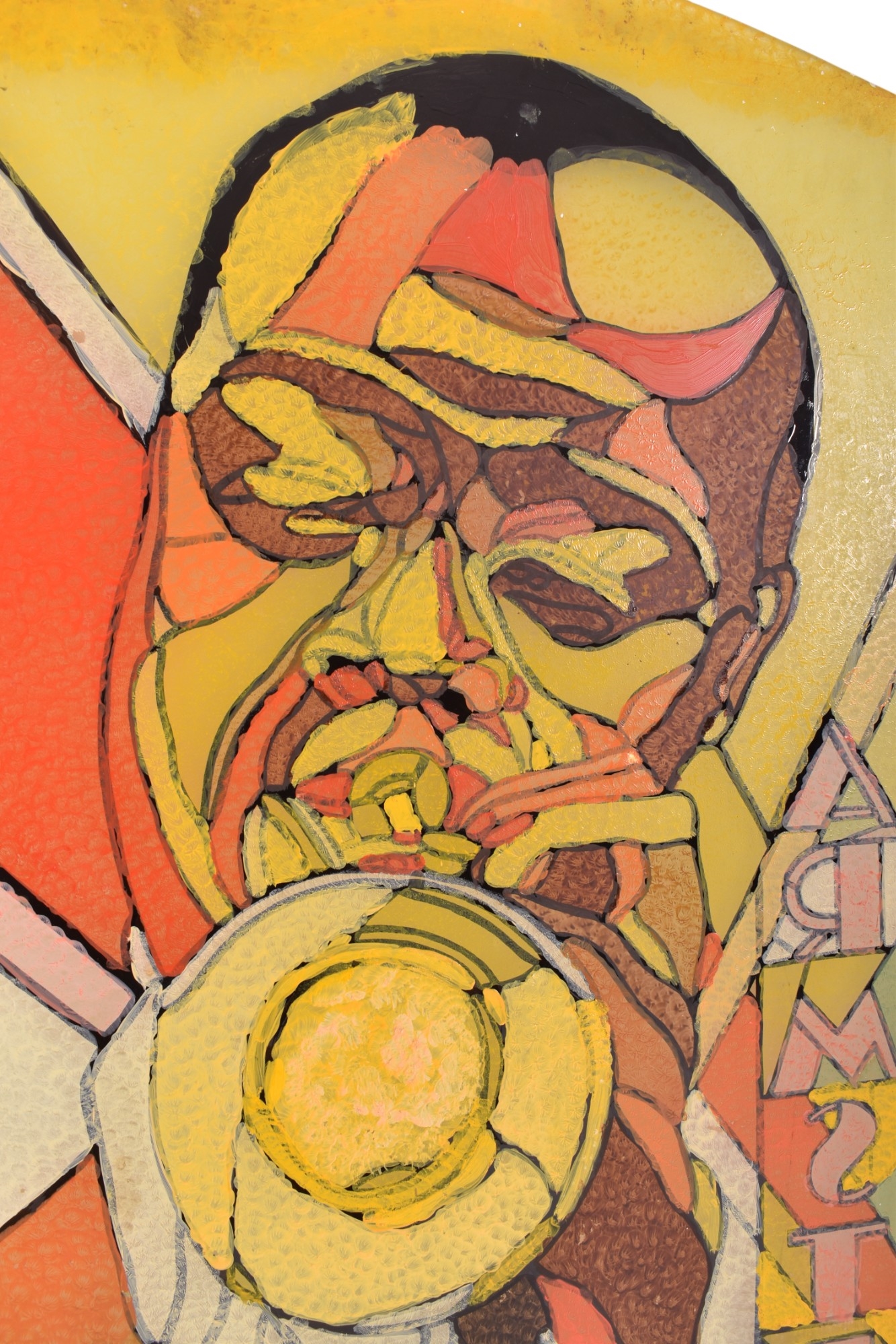 Artwork by Louis Armstrong , LARGE HAND-PAINTED GLASS WINDOW PANEL, Made of painted glass panel