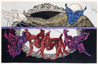 La Ballata delle Maschere - Guido de Bonis