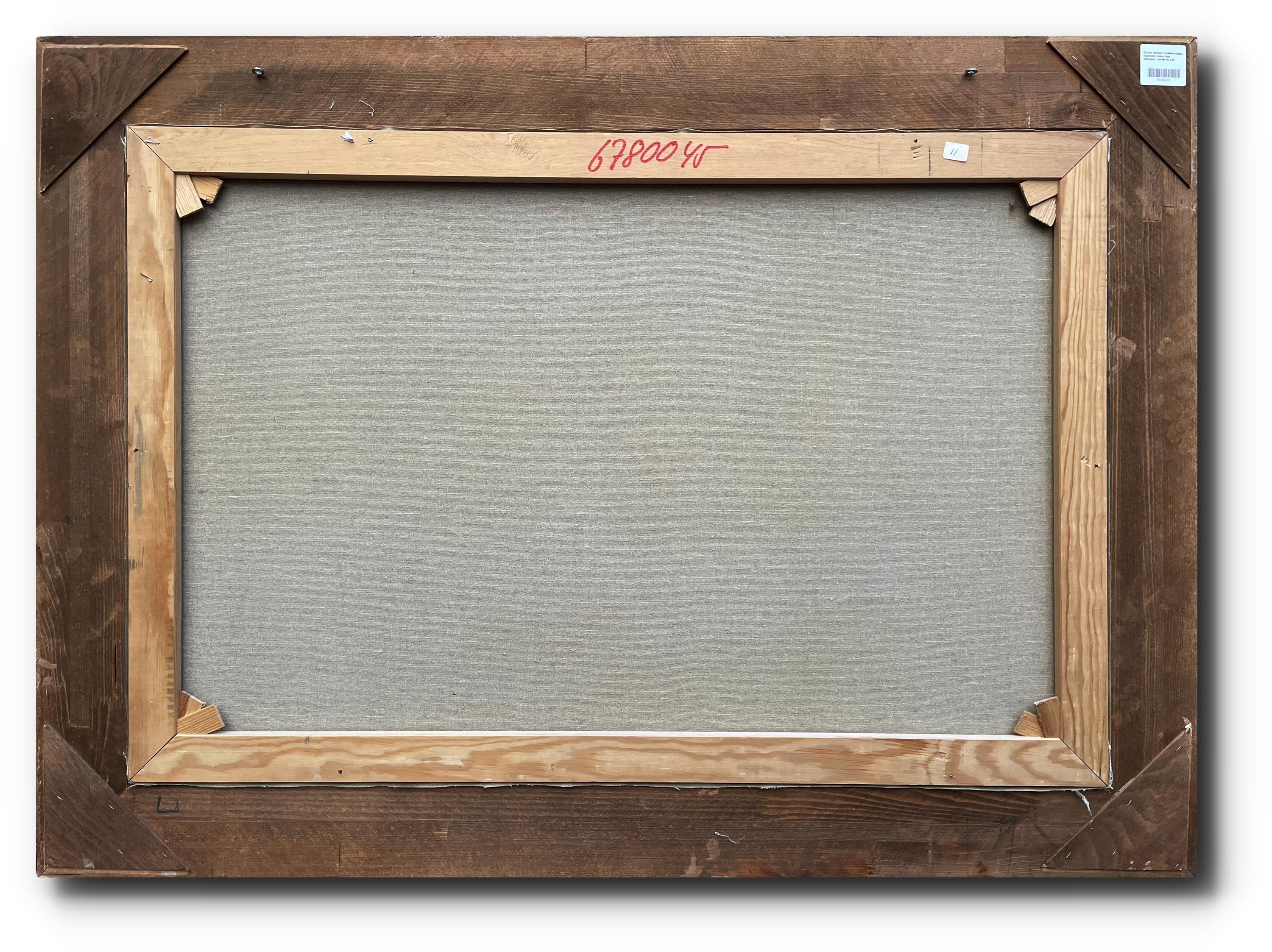 Artwork by Gunnar Valentin, 236. Rybářská osada