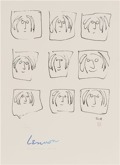 John Lennon | Smile No. 5 Film | MutualArt