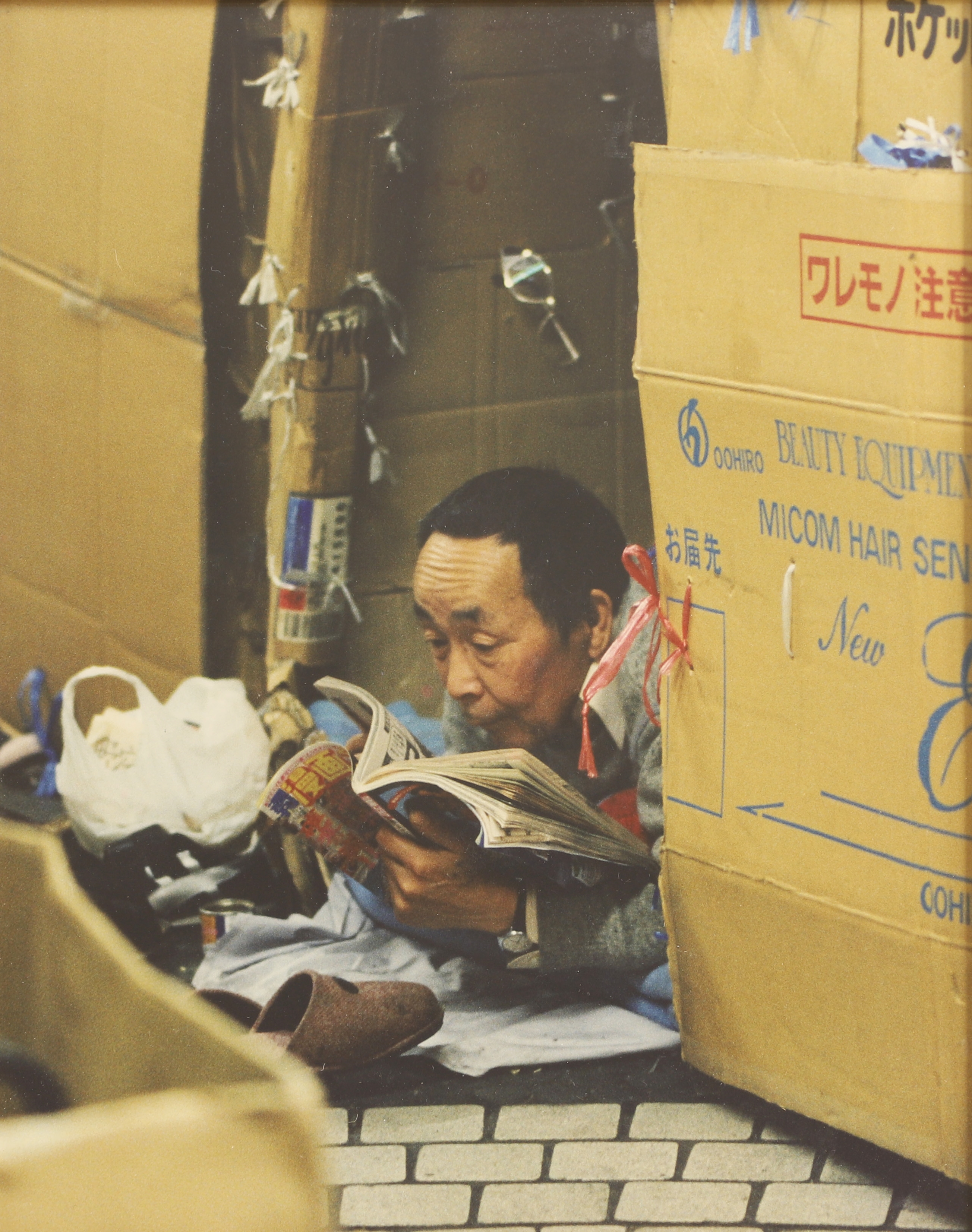 Artwork by Dan Asher, Untitled1997, Made of colour photographic print