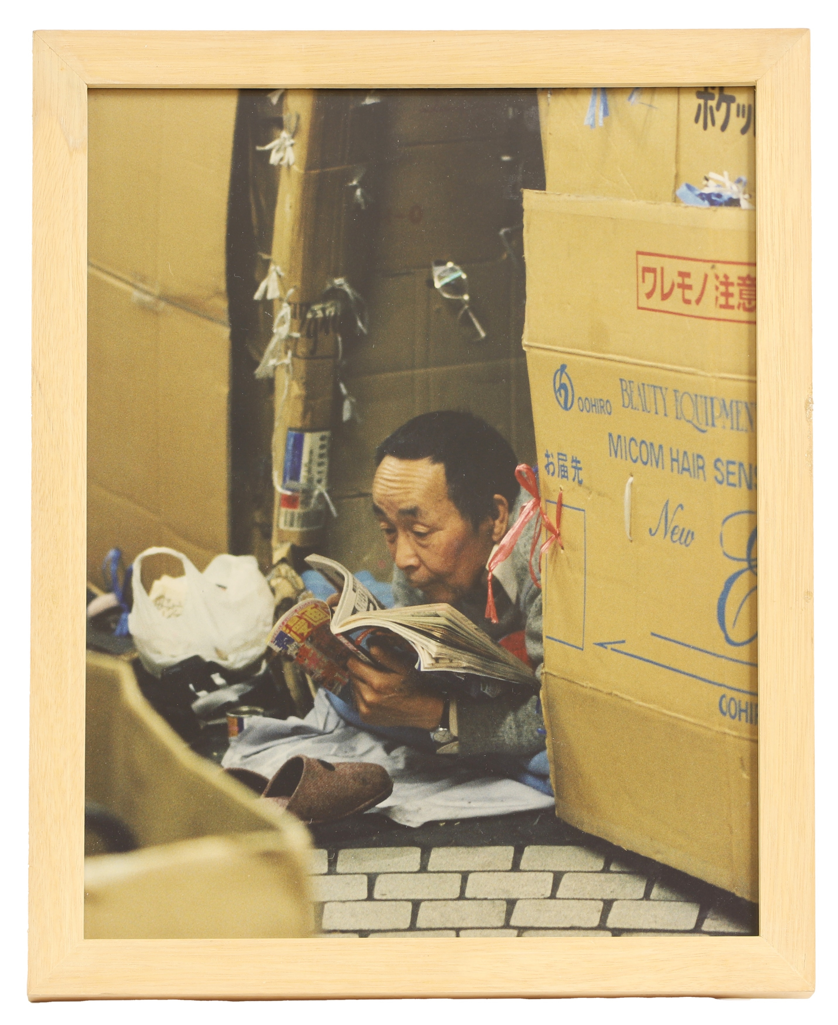 Artwork by Dan Asher, Untitled1997, Made of colour photographic print