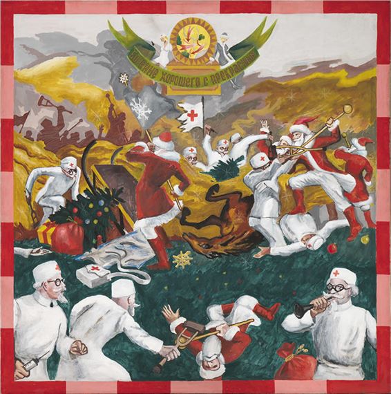 The struggle between good and beautiful by Konstantin Zvezdochetov, 2002