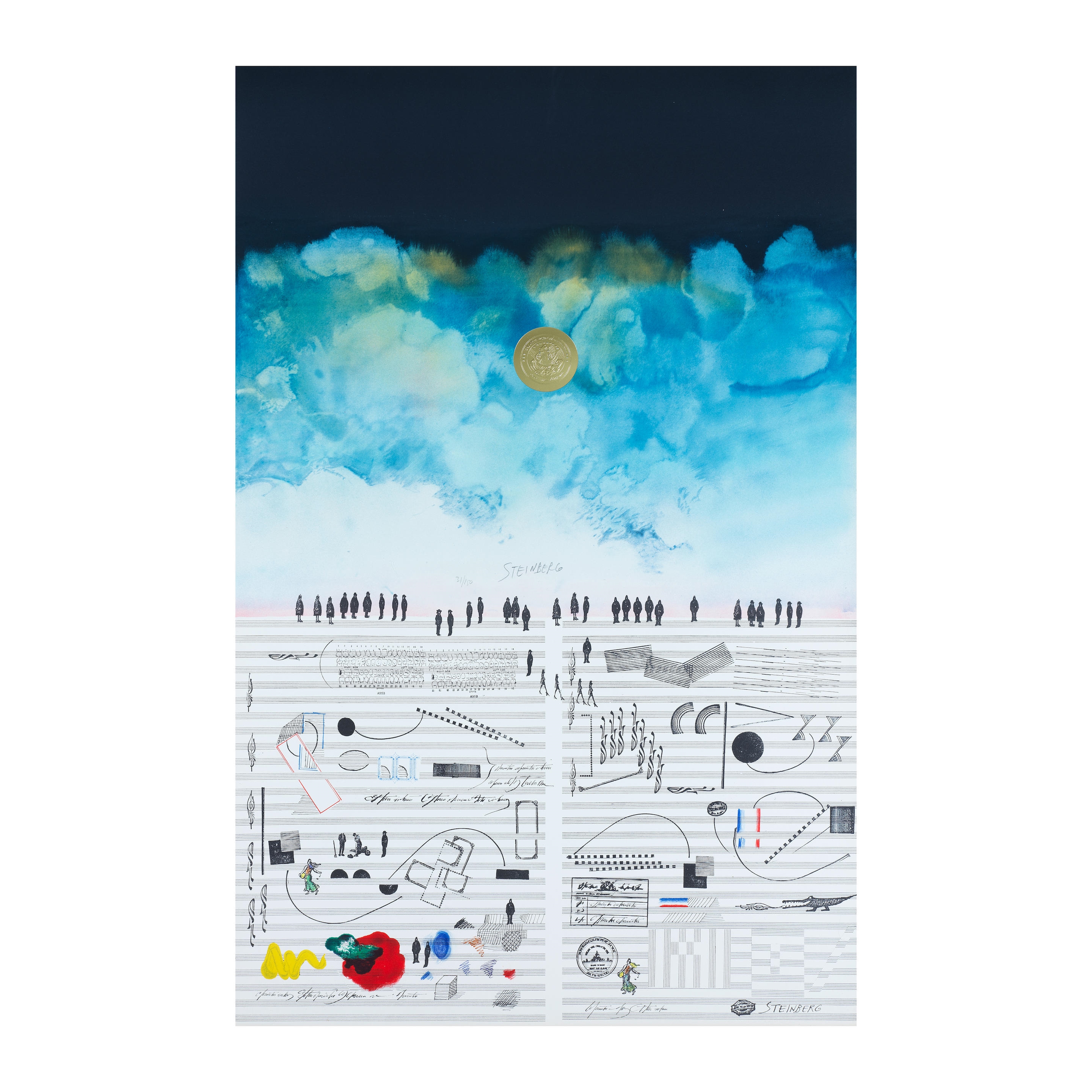 Artwork by Saul Steinberg, Ensemble de trois affiches sur Vélin signées, Made of lithograph