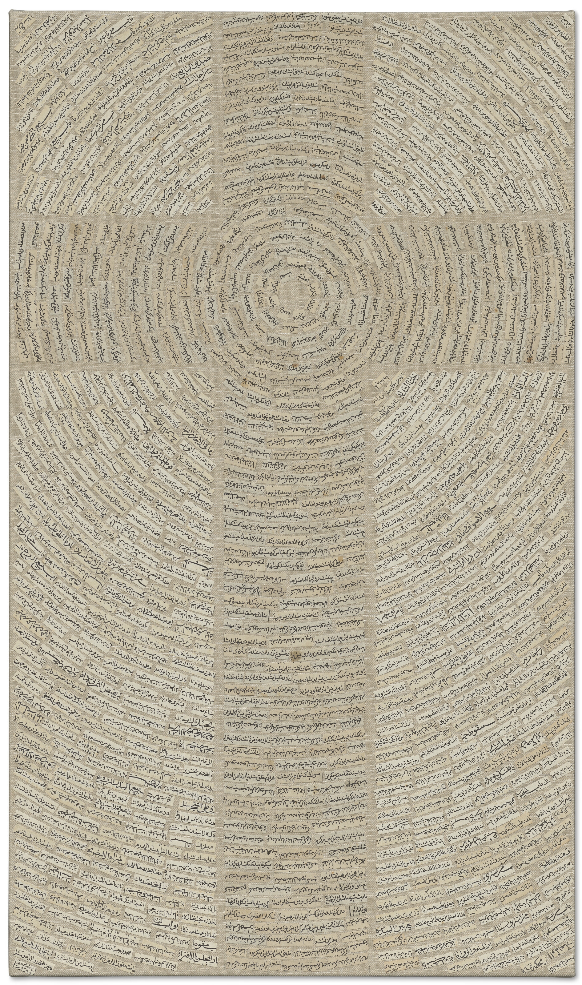 Artwork by Y.Z. Kami, Endless Prayers VIII, Made of Ink and cut paper collage on canvas