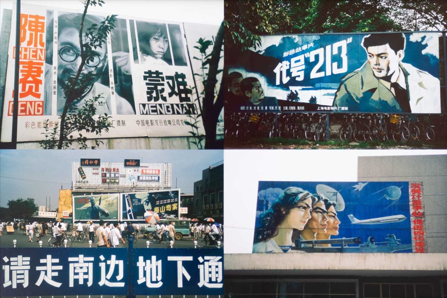 Artwork by George Legrady, Show (aus: China in Transition, Made of Inkjet-Druck auf Papier