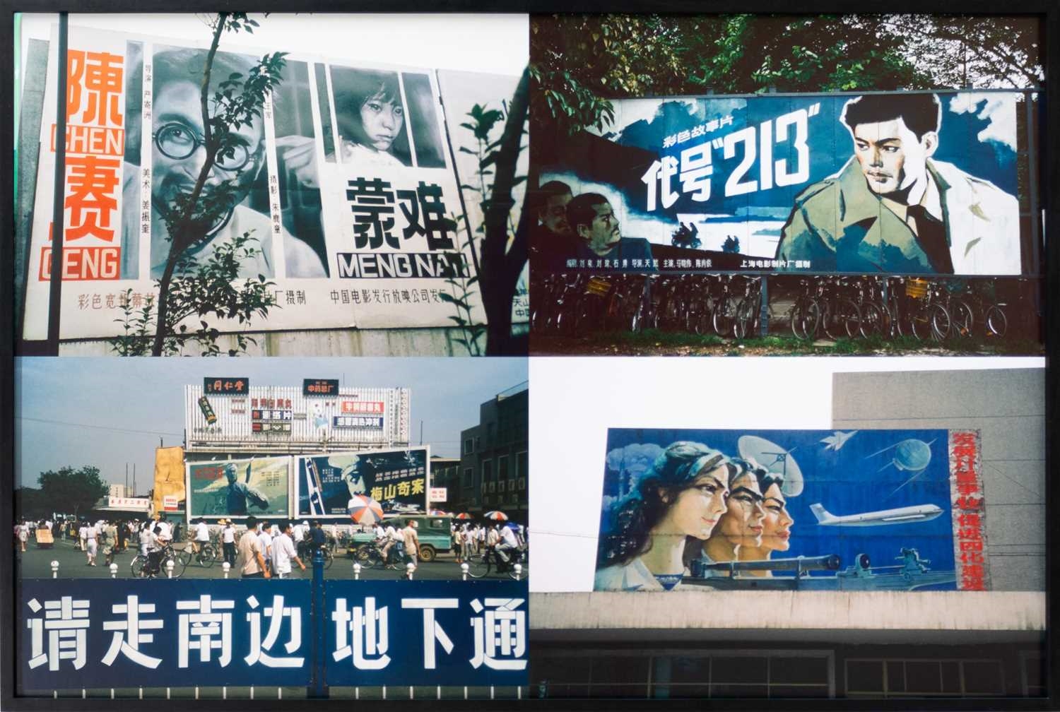 Artwork by George Legrady, Show (aus: China in Transition, Made of Inkjet-Druck auf Papier