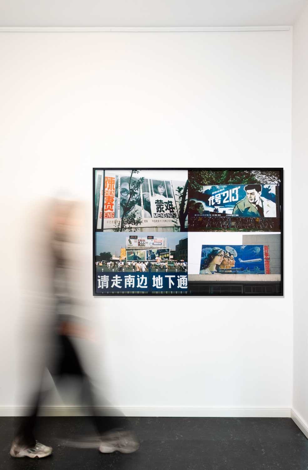 Artwork by George Legrady, Show (aus: China in Transition, Made of Inkjet-Druck auf Papier