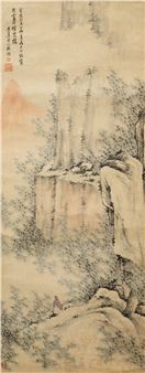 Bamboo Forest Coats - Lin Wei