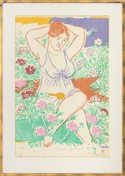 Cosmos Garden by Mayumi Oda