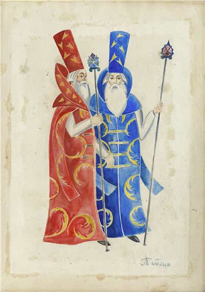 Costume Design by Vladimir Tatlin