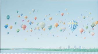 5 Meifeest - Kees de Hond